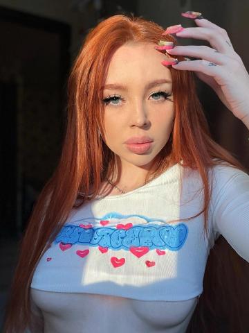 Проститутка Арина